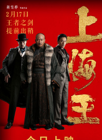 欧美在线观看www
